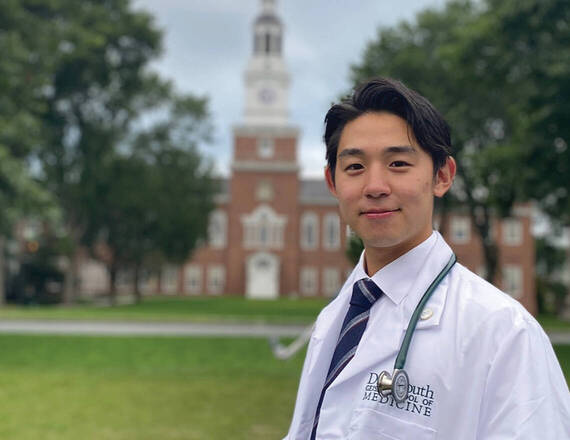 Soo Hwan (Soo) Park ’25 on Dartmouth campus.