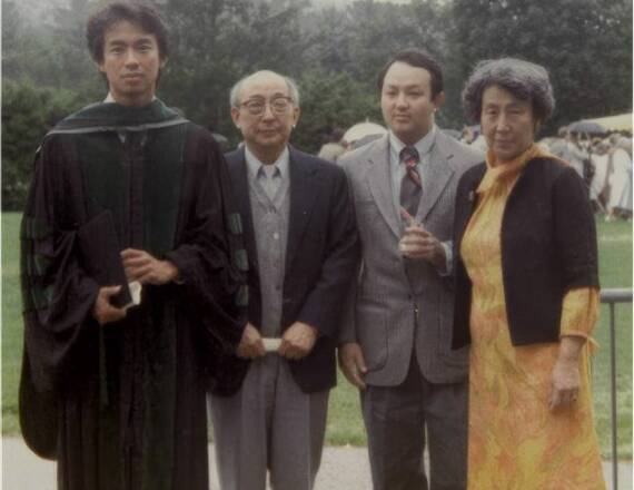 Li family at graduation